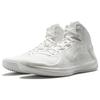 Li Ning Liren 4 Wit Parel Middelhoge Basketbalschoenen Unisex Mist Wit ABAT095-8