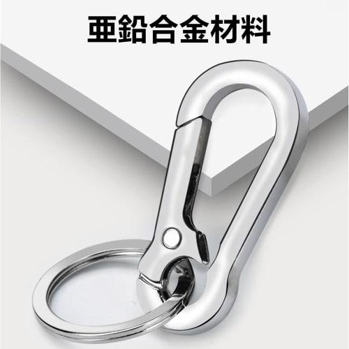 Total: 5 Pieces Material: Zinc Alloy Carabiner Small Carabiner Stainless Steel Carabiner Waist Tool Carabiner Triangle Ring Key Holder Stainless Steel