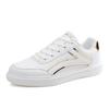 Large size board shoes, small white shoes, cross-female good match, high school students, breathable and lightweight casual sports shoes ball