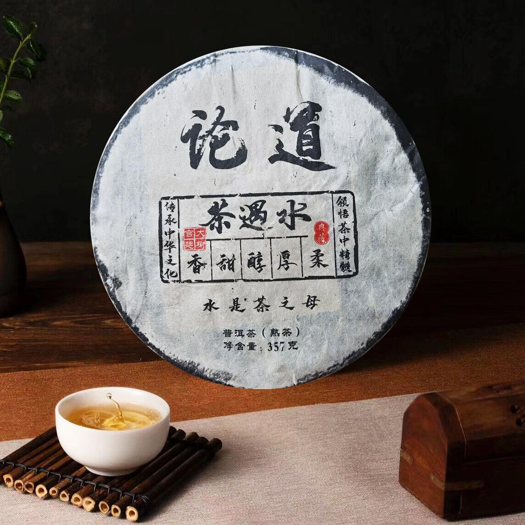 Kunming Suché skladování Zralý čaj Pu'er Zralý čaj Zralý čaj Starý zralý čaj 357 g/12,59 oz