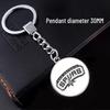 NBA Team Logo Basketball Fan Keychain Pendant