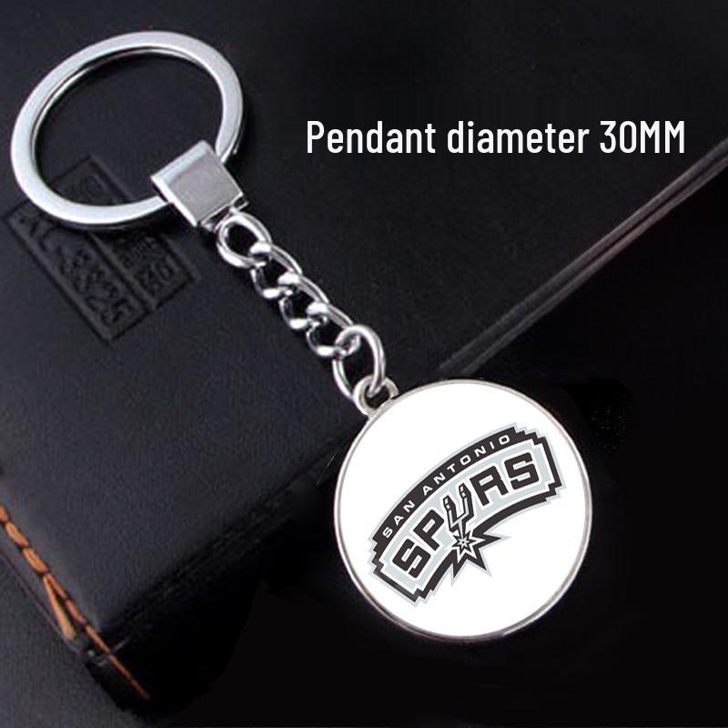 NBA Team Logo Basketball Fan Keychain Pendant