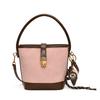 Premium Contrasting Color Handbag Women's 2025 Winter New Fashion Simple Bucket Bag Niche Messenger Shoulder Bag