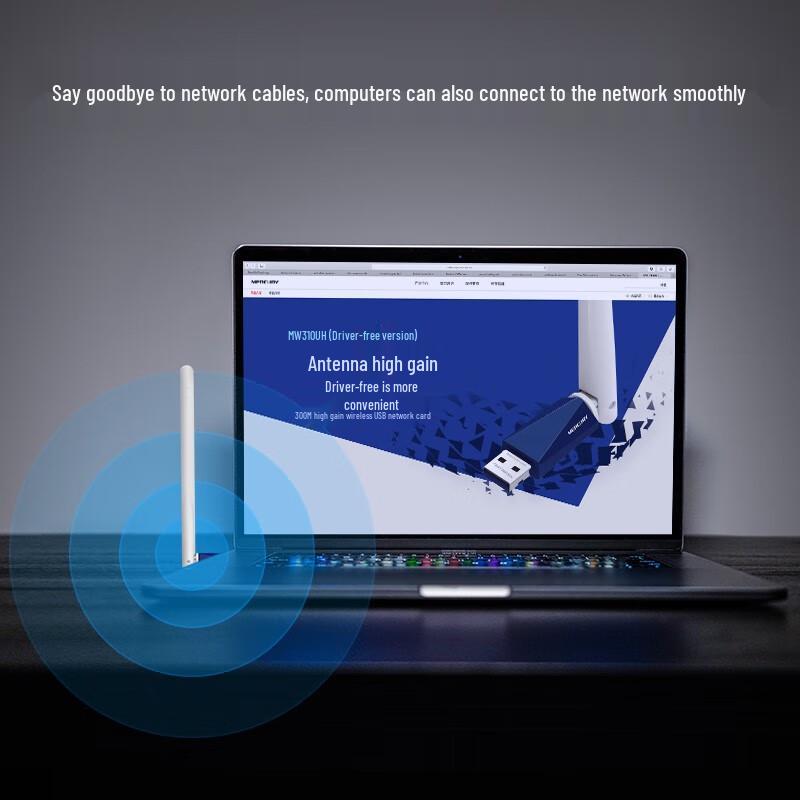 Mercury MW310UH 300Mbps Driver-Free USB WiFi Adapter (CN version)
