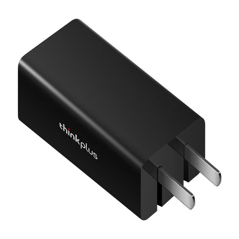 Lenovo Thinkplus 65W GaN Pro Dual-Port Type-C Foldable Charger