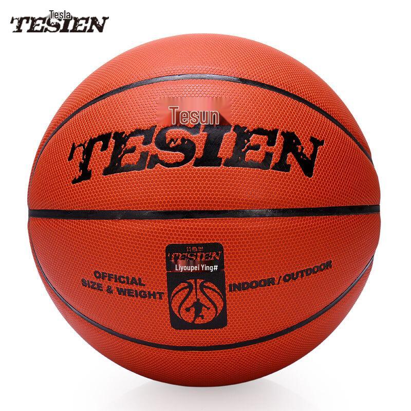 Tesien Classic No. 7 Basketball