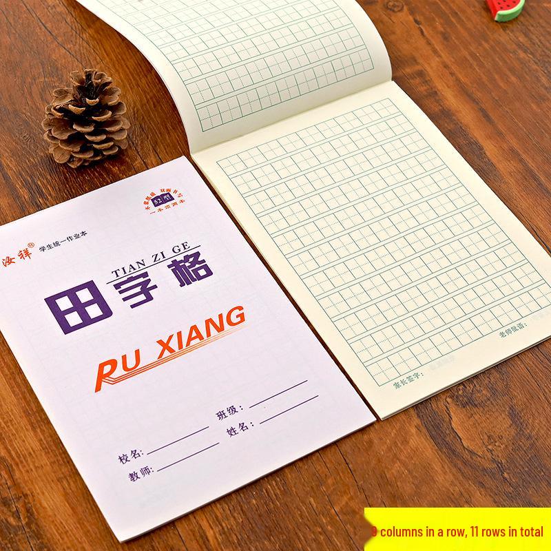 Free Shipping Tian Zi Ge Notebook for Students: Double-Sided Pinyin, English, Language, and Math Exercise Book