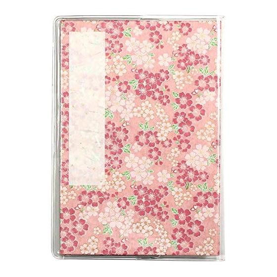 Goshuin book, stamp book, Yuzen pattern, 4054-1, with cover, 160 x 109 mm, bellows type, 24 folds, M002-030