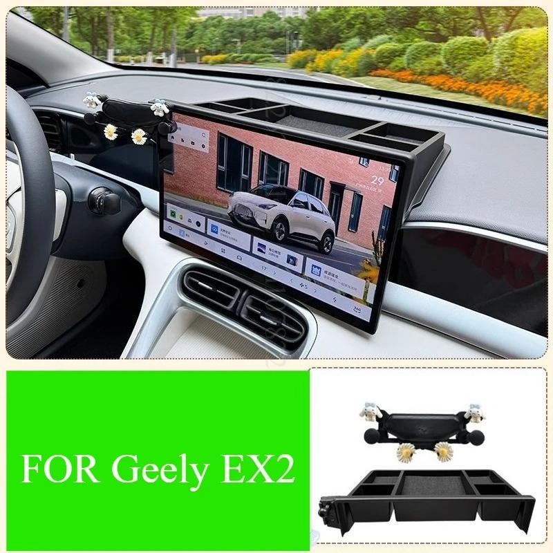FOR Geely EX2 Geome GEME XingYuanScreen Car Mobile Phone Holder GPS Bracket Gravity Mount Support Auto Stand Accessories