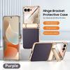 Applicable to Motorola MotoRazr70Ultra mobile phone case center shaft bracket razr60 all-inclusive case film integrated 5