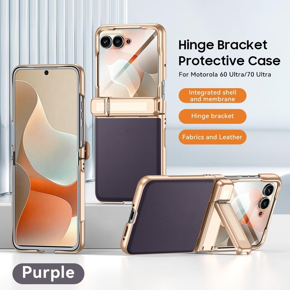 Applicable to Motorola MotoRazr70Ultra mobile phone case center shaft bracket razr60 all-inclusive case film integrated 5