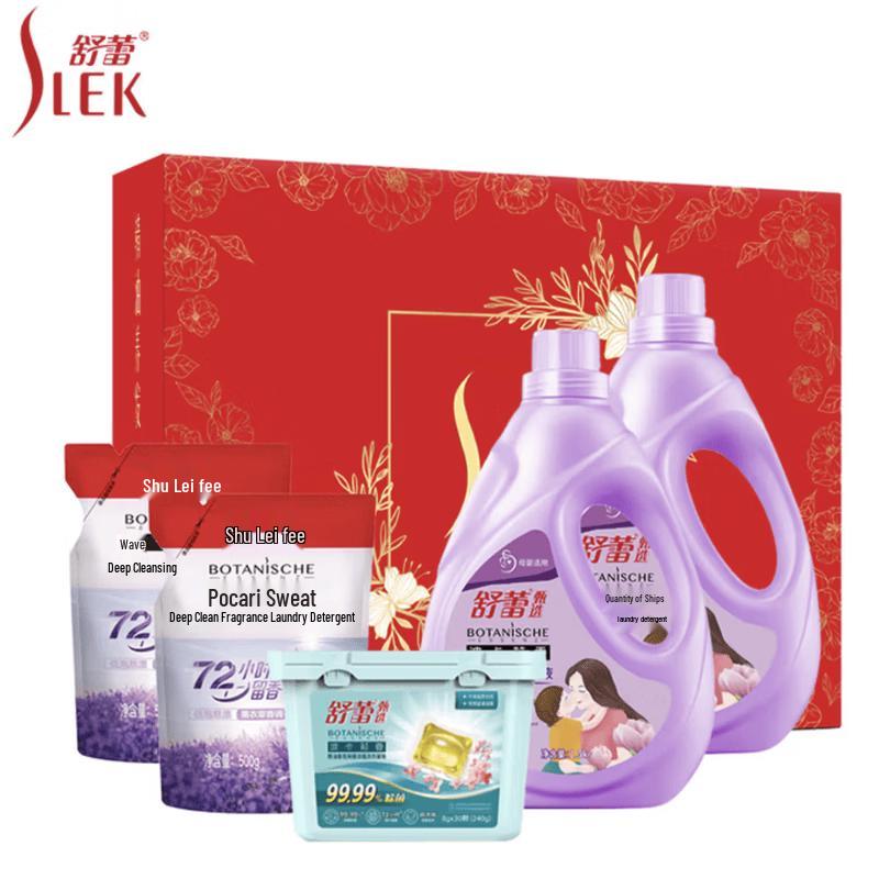 SLEK Pocari Scent Laundry & Home Care 6-Piece Set