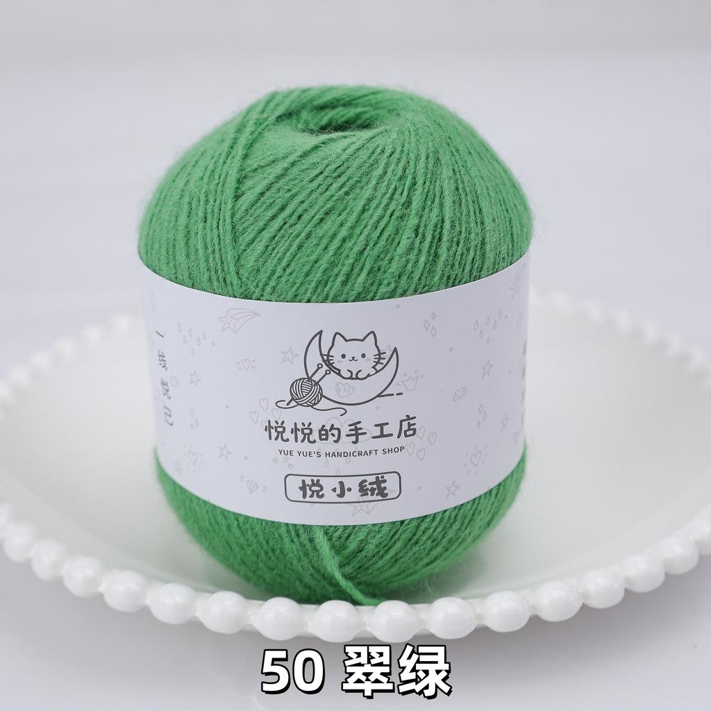 45g/yumak Çok Renkli Ultra İnce Akrilik İplik Yumuşak Kabarık Örgü Tığ İşi İpliği Kendin Yap El Tığ İşi Bebek Bebek Kıyafeti Malzemesi