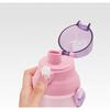 Skater Children's Ag+ Antibacterial Plastic Water Bottle 480ml Happy & Smile Girls Made in Japan PSB5SANAG