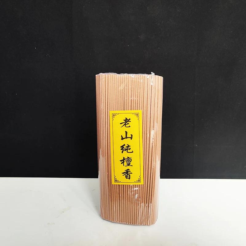 

Y 21/27/32cm Zen Incense Sticks Sandalwood Buddha Praer Blessing Line Incense Home Indoor Household Meditation Aromatherapy 21cm Sandalwood