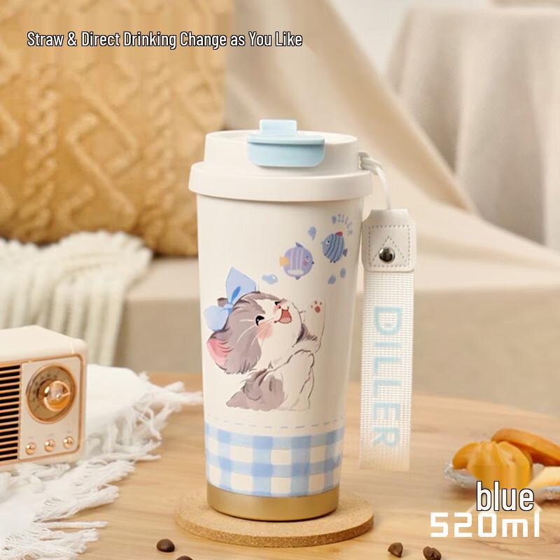 Diller Insulated Coffee Mug with Straw