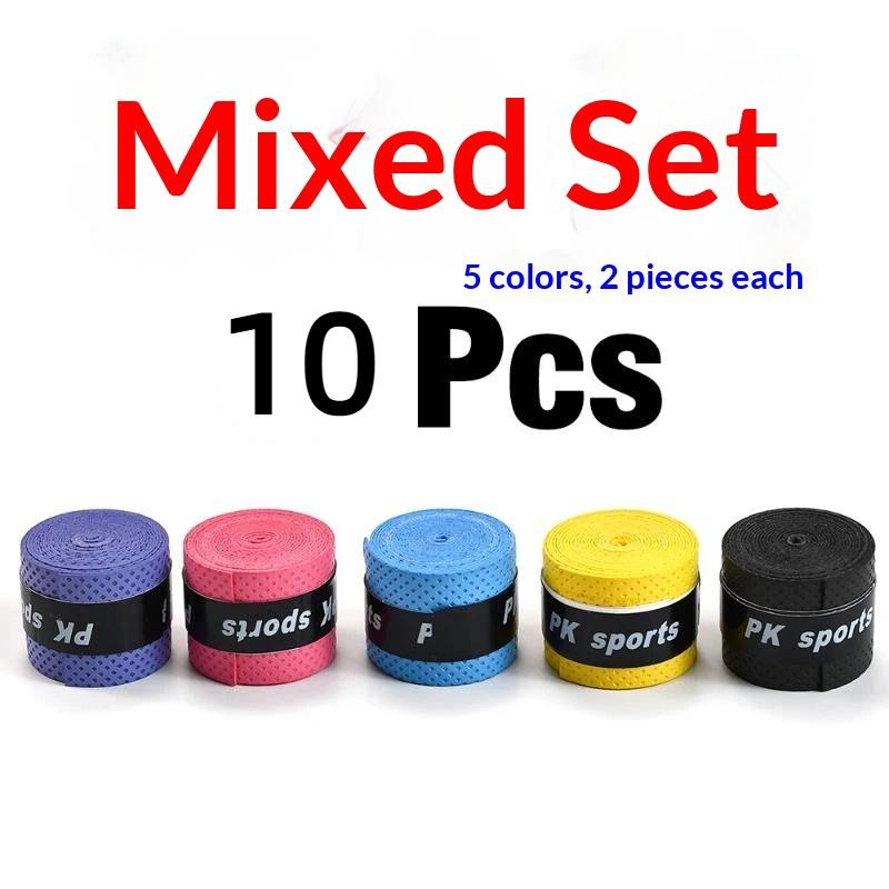 5/10Pcs Anti Slip Wrapping Tape, Horizontal Bar Dumbbell Lifting Ring Anti Slip Hand Glue, Badminton Handle Wrapping Tape