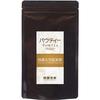 Matcha-infused Genmaicha Pau Tea 80g Powder Powdered Instant