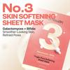 NUMBUZIN No.3 Tingle-Pore Softening Mask 27g*10EA