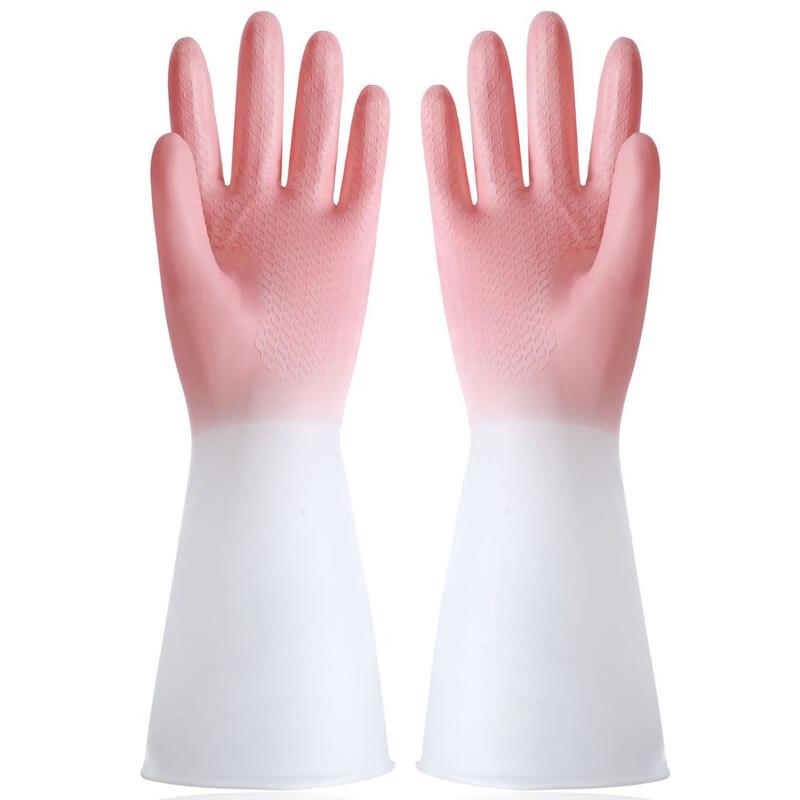 Gradient Two-Tone Household Waterproof Rubber Gloves