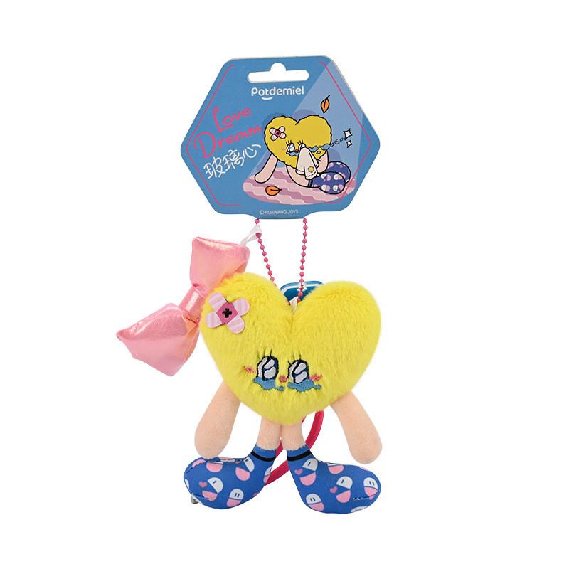 Honey Jar Love Heart Plush Keychain With Cartoon Parrot Backpack Charm For Gift Lovers