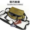 Men's and Women's Outdoor Riding Fanny Pack, Multi-functional Breast Bag, Lightweight Messenger Bag, Commuting Large-capacity Men's Bag