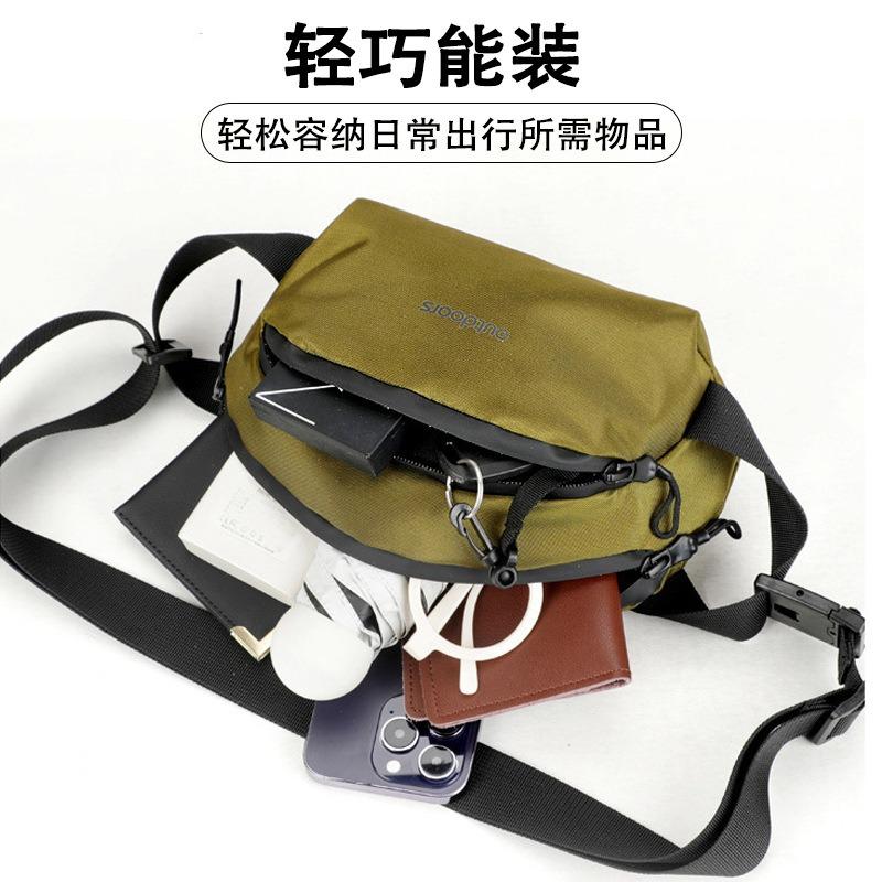 Men's and Women's Outdoor Riding Fanny Pack, Multi-functional Breast Bag, Lightweight Messenger Bag, Commuting Large-capacity Men's Bag