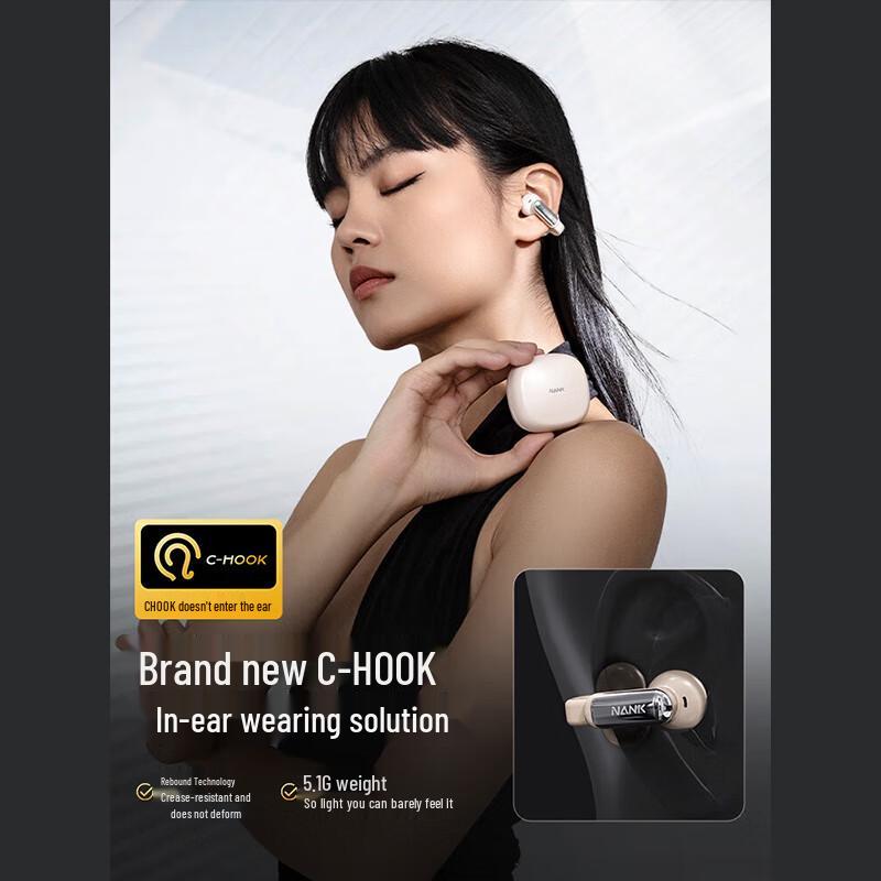 NANK Clip Pro Open-Ear Clip-on True Wireless Bluetooth Earbuds