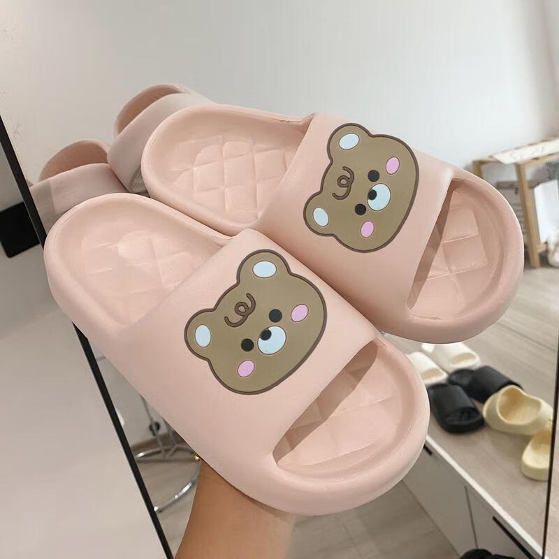 

EVA Soft Summer Shower Slippers