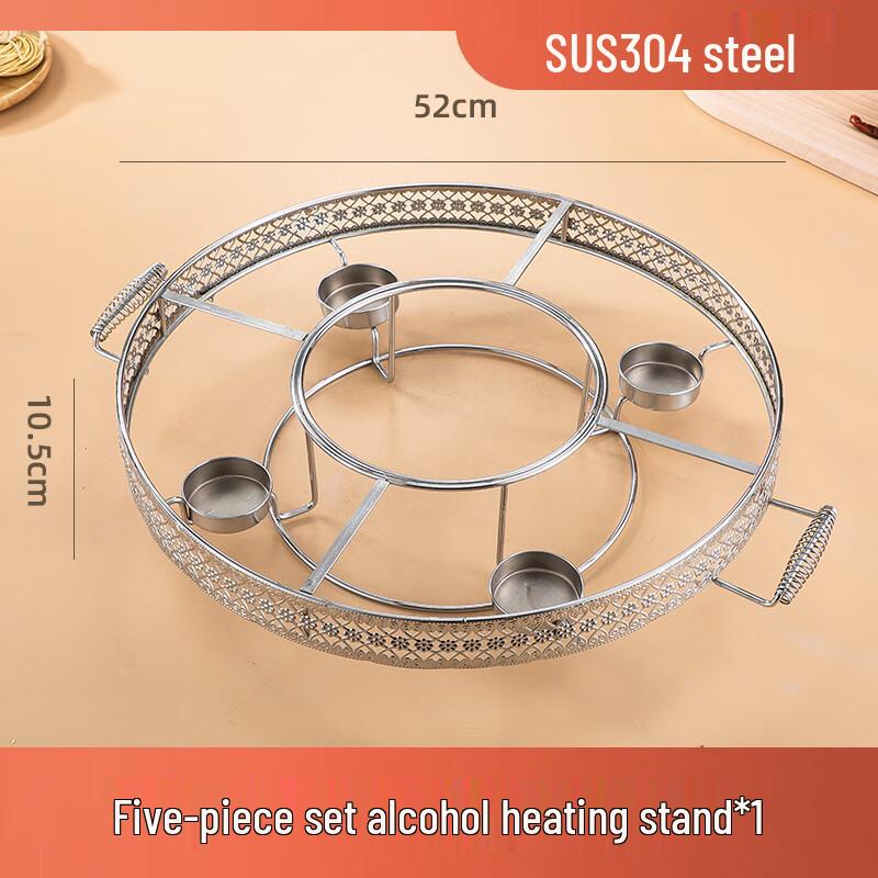 304 Stainless Steel Round Seafood Platter with Heating Rack