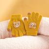 Children Winter Knitted Gloves Kids Full Finger Gloves with Cute Embroidered Bear Stretchy Warm Gloves for Boys And Girls Aged 7-12
