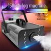 1500W LED Fog Machine with Remote Control, Electronic Temperature Control for Weddings and Bars