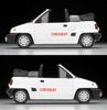 Tomica Limited Vintage Neo Honda City Cabriolet bílý, rok výroby 84, hotový produkt 1:64 LV-N262b