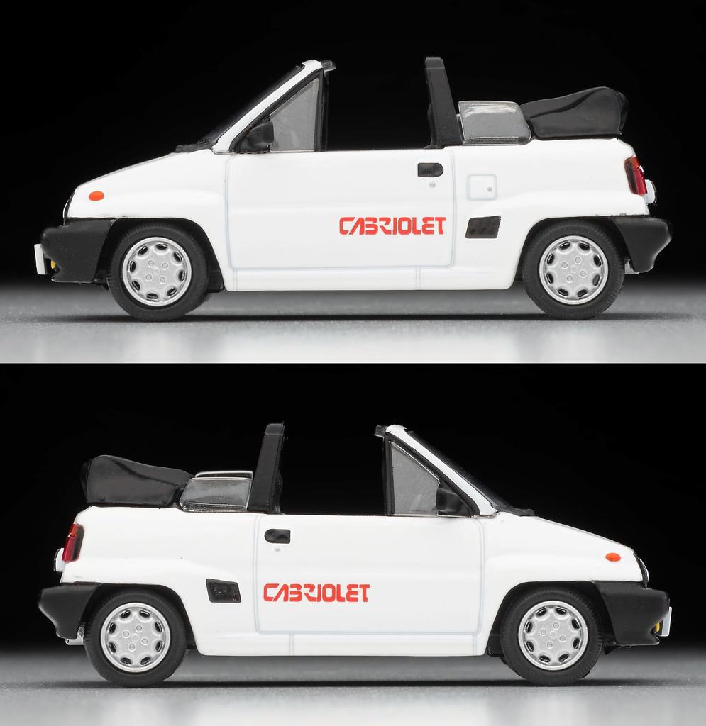 Tomica Limited Vintage Neo Honda City Cabriolet bílý, rok výroby 84, hotový produkt 1:64 LV-N262b