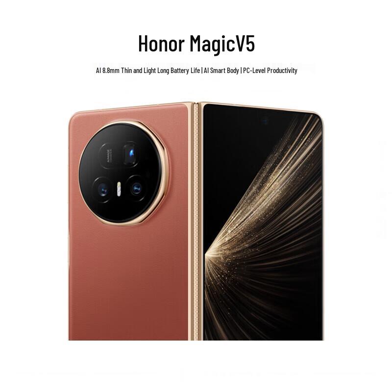 Honor Magic V5 AI Foldable Smartphone (CN version)