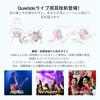 Quietide Live Ear Protectors for Preventing Hearing Ideal for Enjoying Loud Music at and Washable and Includes Carrying Case and Japanese Q6 Pink Pink