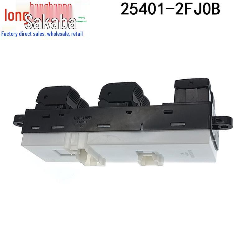 Nissan, Infiniti, Venucia D50/R50 Power Window Switch (25401-2FJ0B)