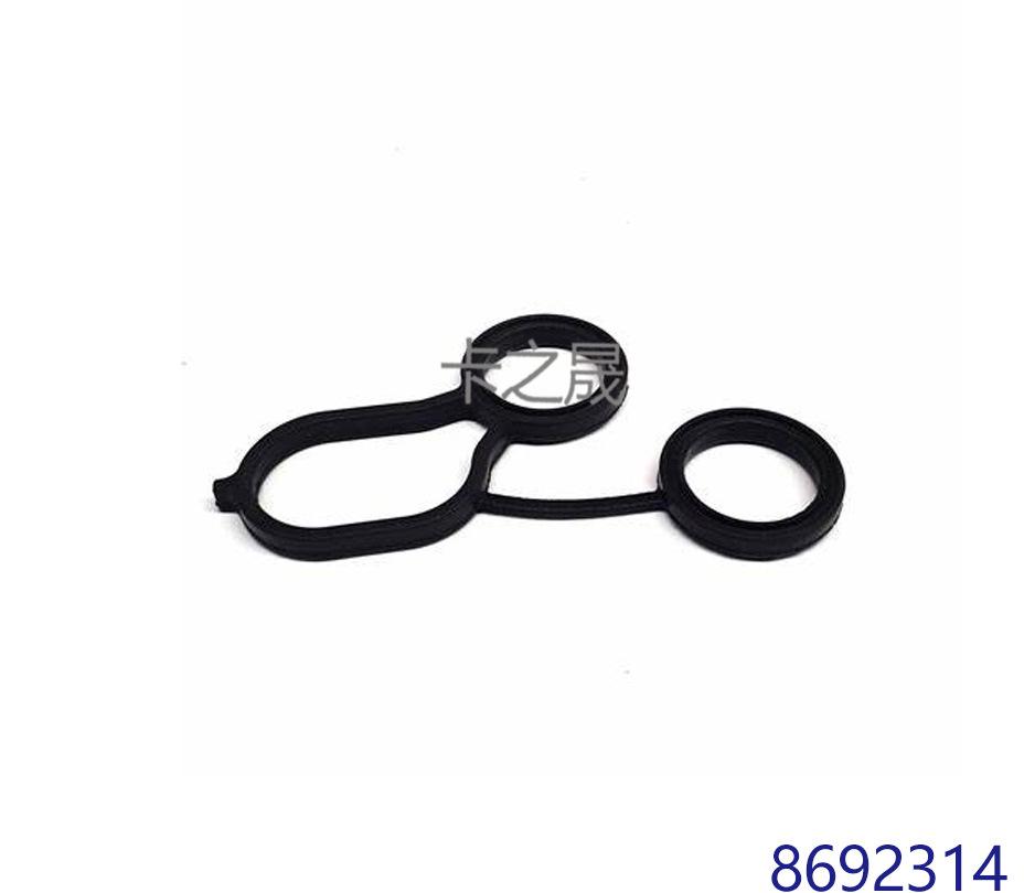 

Volvo XC60/S80 Seal Compatible with 31251117, 30684243, 30696265, 8692314