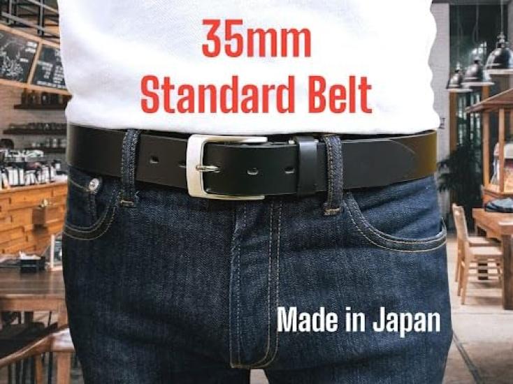 [SADO] Belt, Made in Japan, Cowhide Leather, Handmade, Direct from Japanese Manufacturer, 35cm Wide, Single Piece Leather, Imported Leather, Genuine
