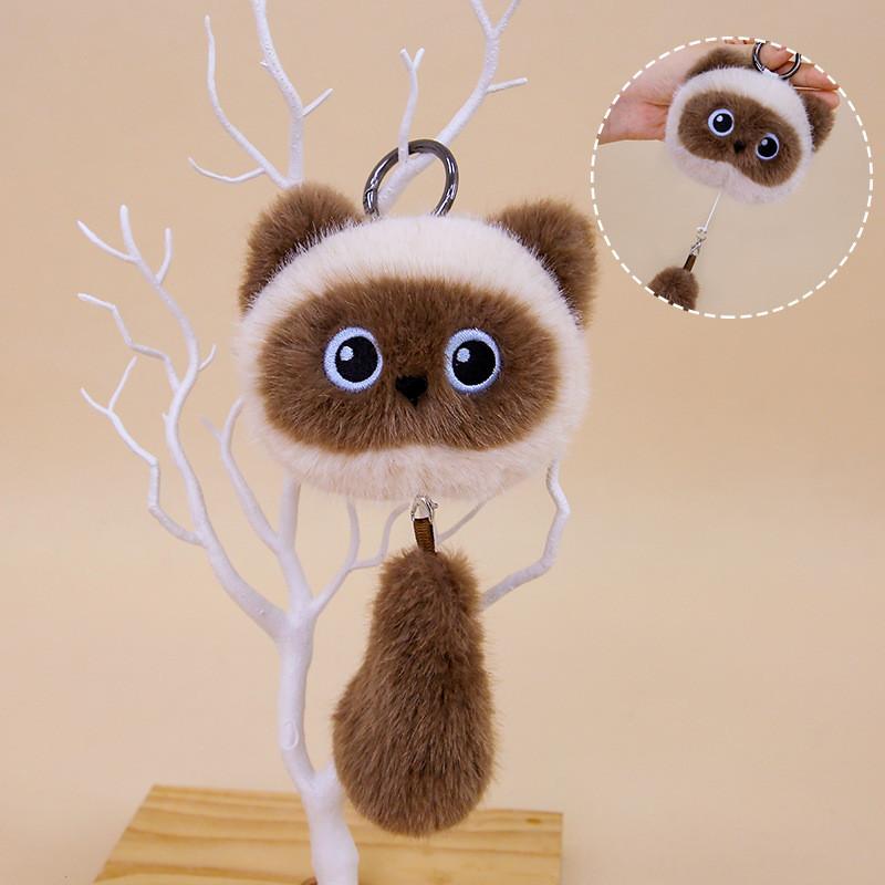 Siamese Tail Plush Keychain Pendant Bag Decor For Kids And Animal Enthusiasts
