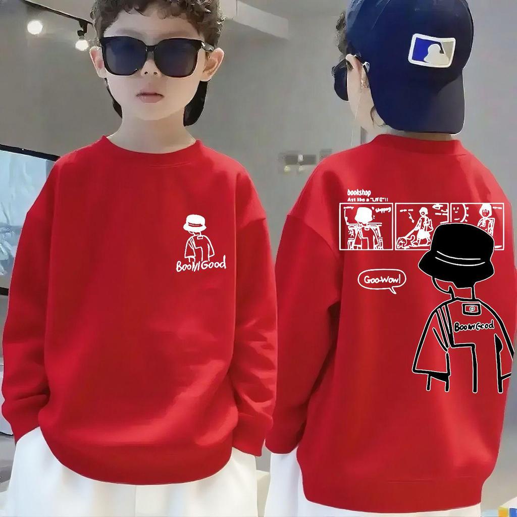 Boys' National Tide Fleece Sweatshirt - Spring/Autumn Long Sleeve Pullover for Big Kids.