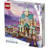 LEGO Disney Frozen 41167 Arendelle Castle Village
