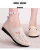 Vielseitige Damen Sommer-Slip-on-Netzschuhe - Große Größe, Niedriger Schnitt, Lässiges Polyurethan
