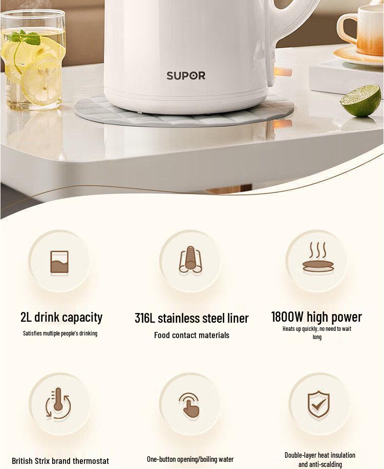 Supor SW-20S86A Electric Kettle: 2L 316L Stainless Steel Large Capacity Water Heater