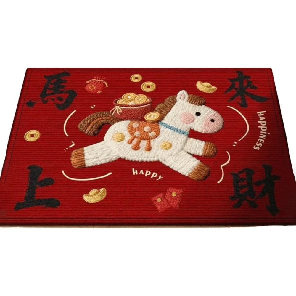 

New Durable High Quality Cute Horse Pattern New Year Door Mat Red Bath Mat Water Absorption Soft Foot Mat Home Decorations