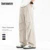 Men's Summer Quick-Dry Sun Protection Cargo Pants