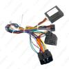 19-22 Mercedes-Benz Sprinter Large-Screen Navigation Wiring Decoder