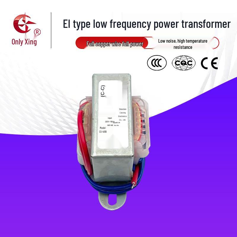 8W Isolated Low-Frequency Power Transformer: 220V To 15V, All Copper Wire
