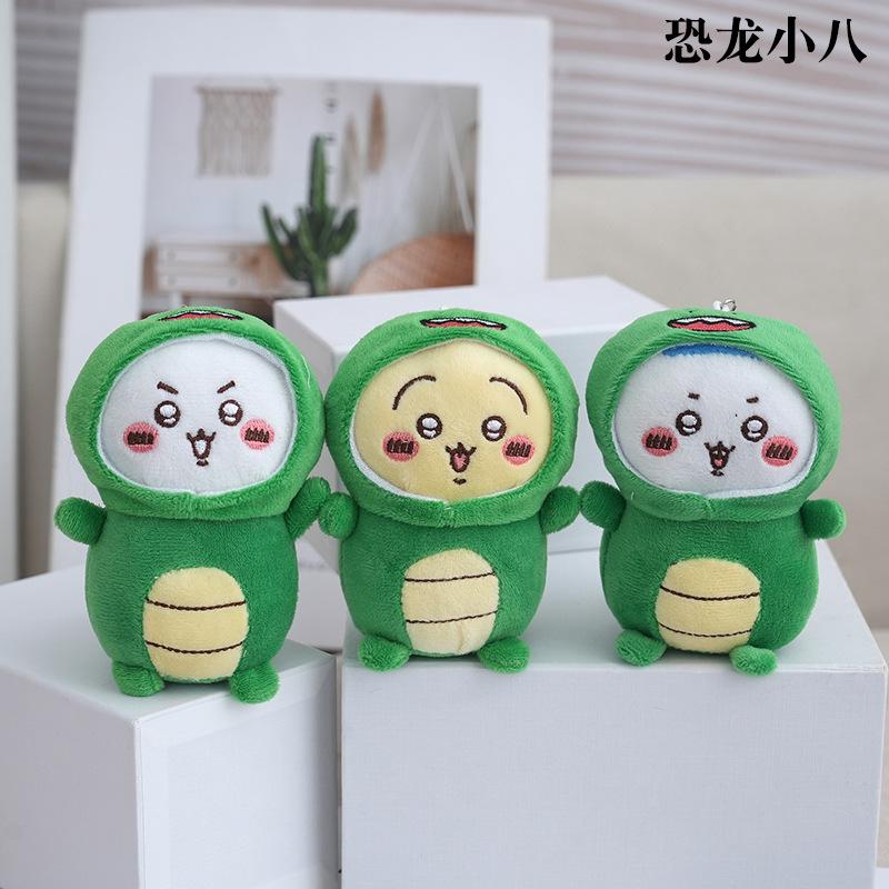 Japanese Dinosaur Charming Plush Keychain Unique Cartoon Style With Cozy Fabric Velvety