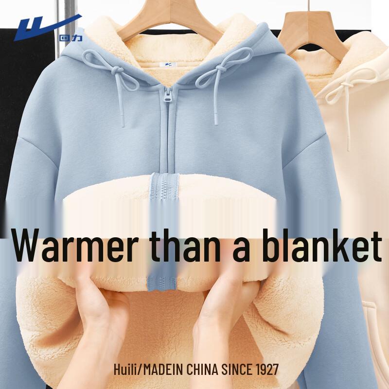 Warrior Women s Plush Lined Hooded Cardigan S